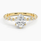 Cosmos Diamond Engagement Ring