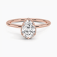 Alyss Double Halo Diamond Engagement Ring